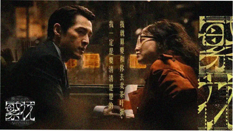 佳木斯第五套快乐舞步完整版高清跟练画面