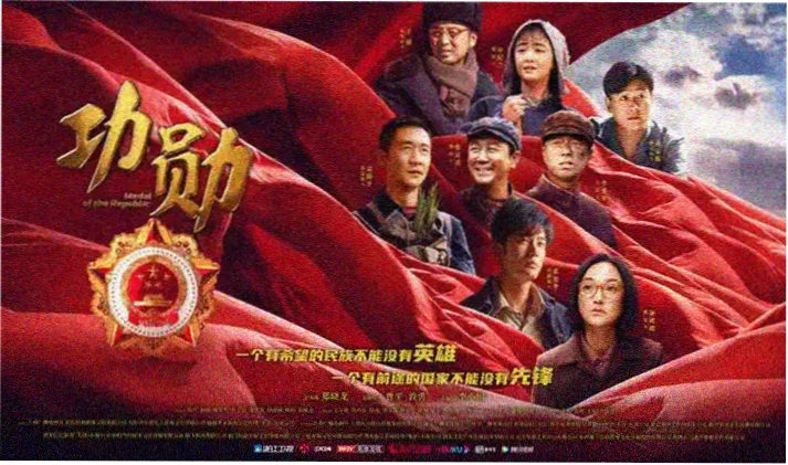 第五套快乐舞步背面示范机位