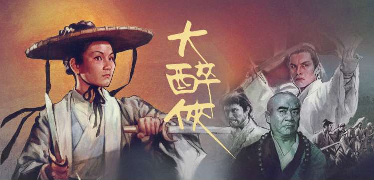 快乐舞步第五套队形编排现场
